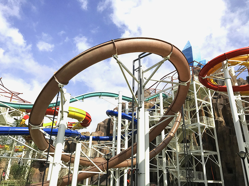 Rechgoun Aqua Park