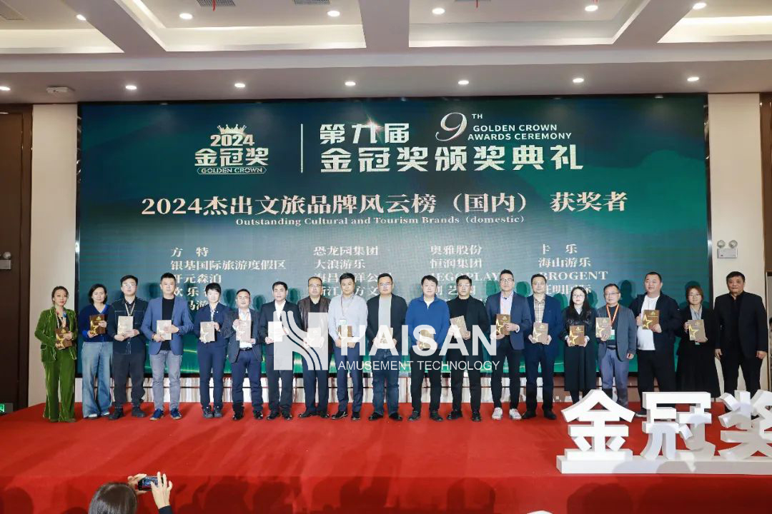 微信图片_20250516120211.jpg