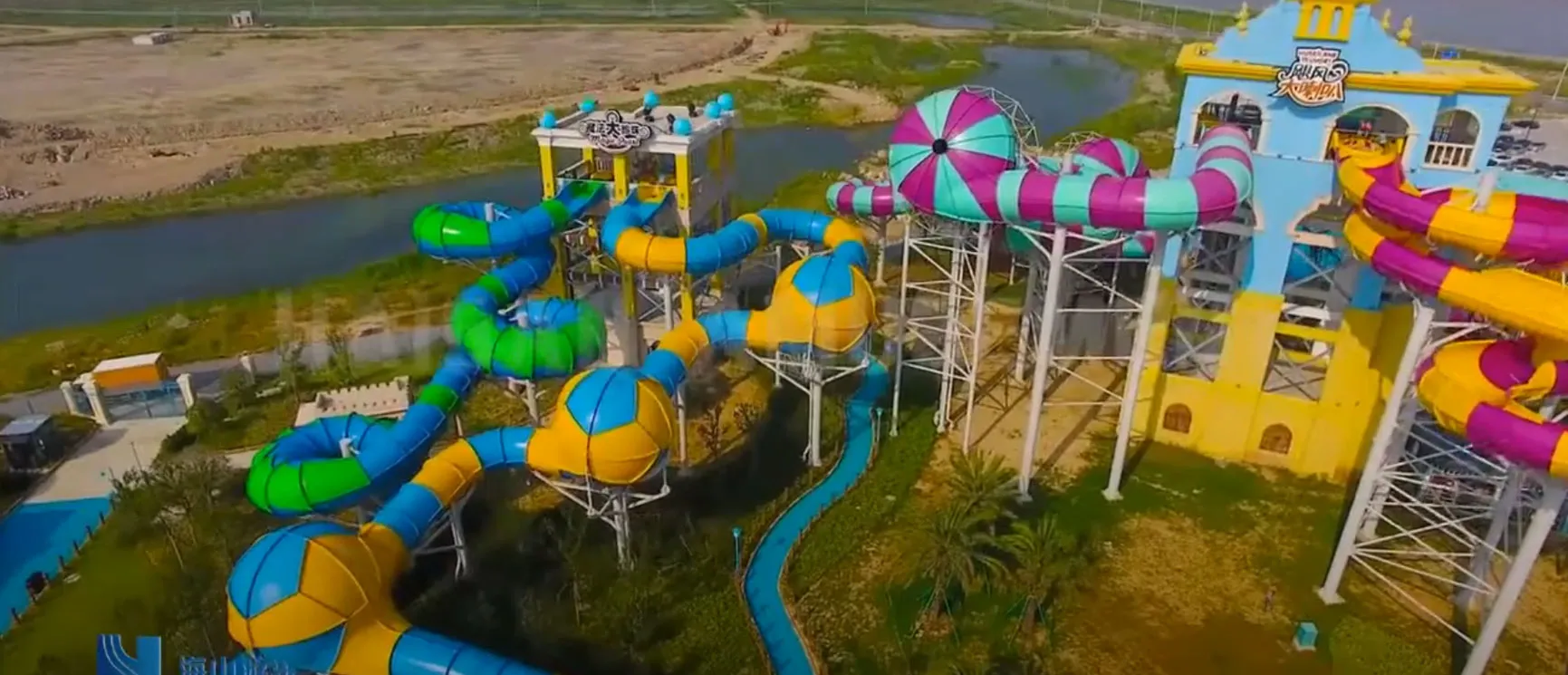 Super Tornado Slide
