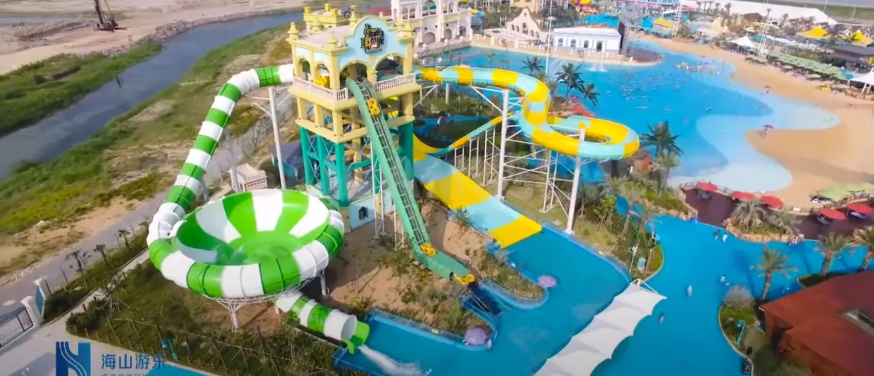 Boomerang Slide