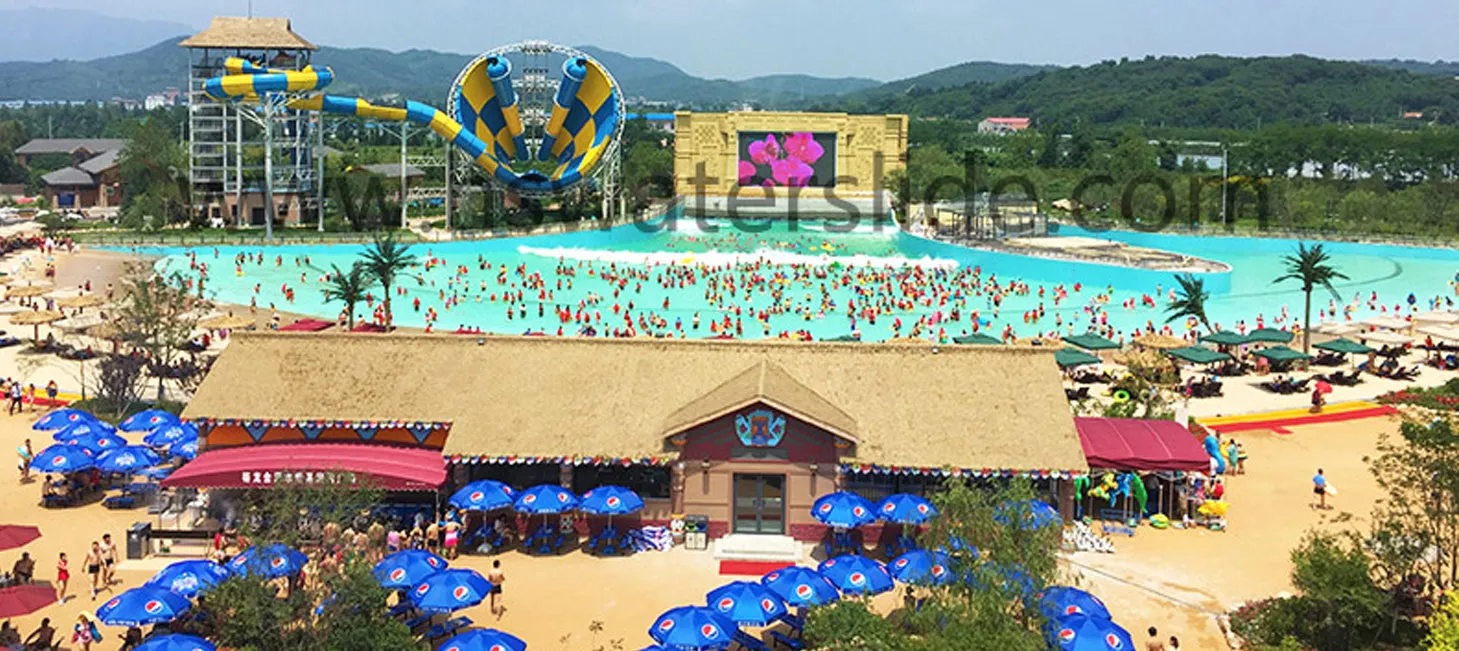 Tsunami Pool