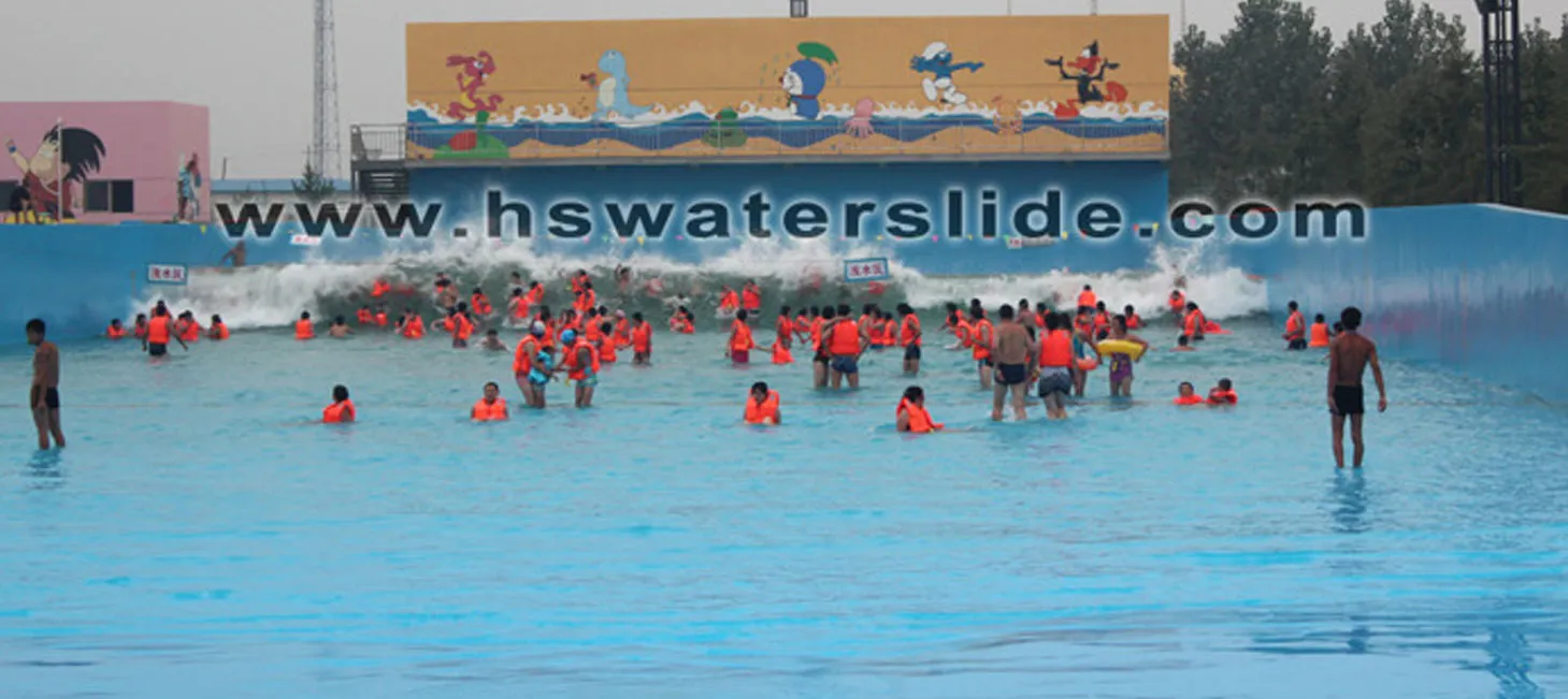 Tsunami Pool