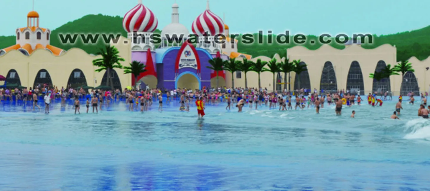 Tsunami Pool