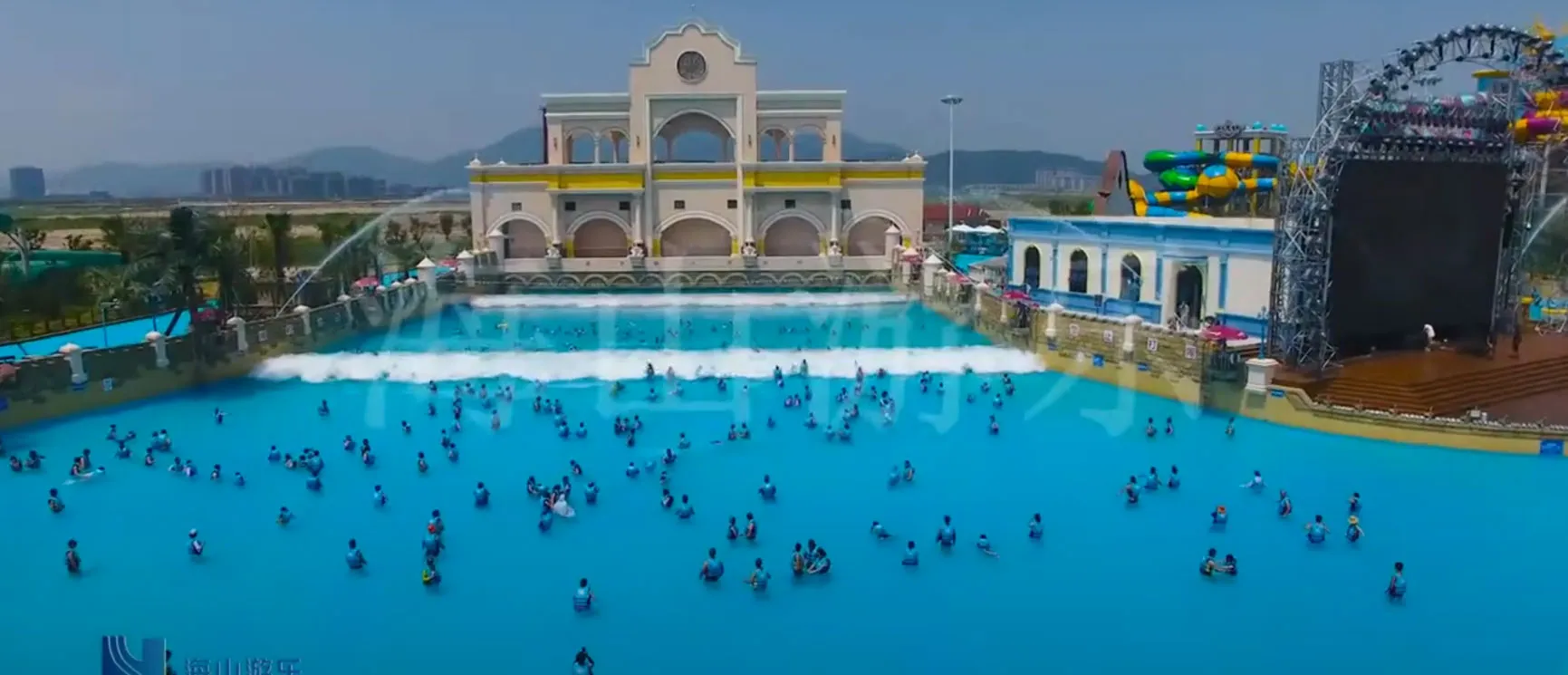 Tsunami Pool