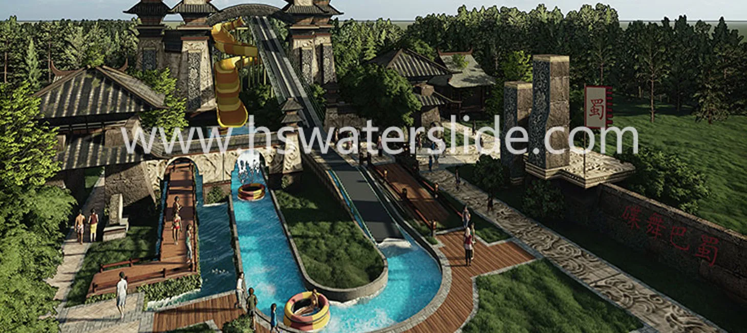 Water Wheel Slide