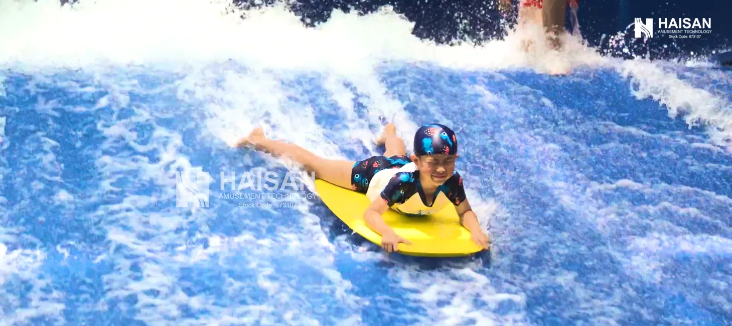 Board Surfing Pool