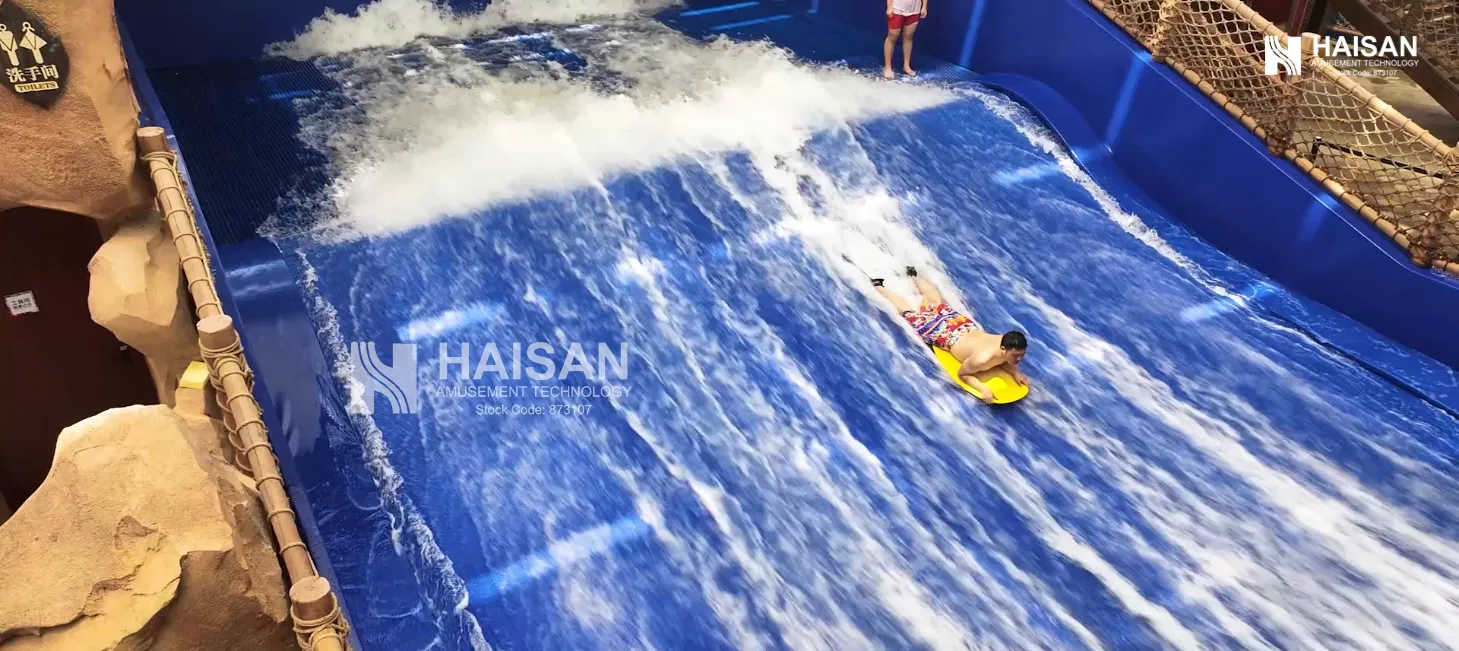 Board Surfing Pool