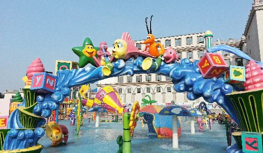 Rainbow Gate